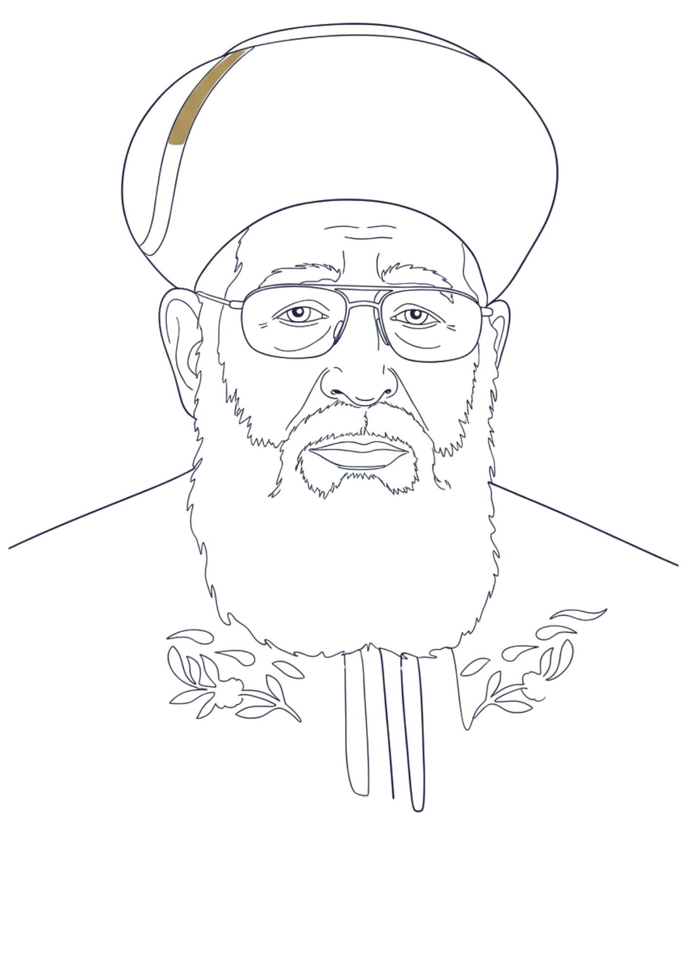 הרב עובדיה יוסף — איור